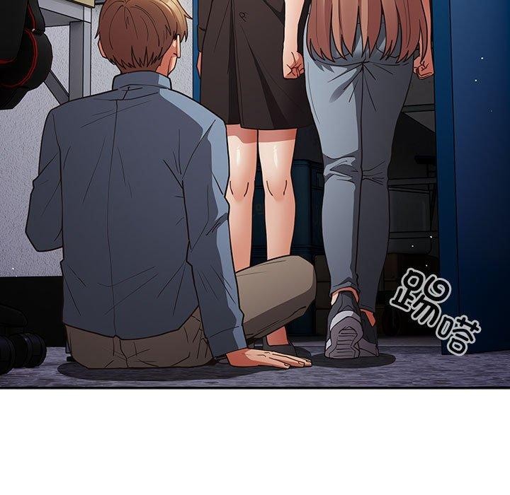 [韩国漫画] 游戏不能这样玩 剧情,巨乳大奶#[182P]-47