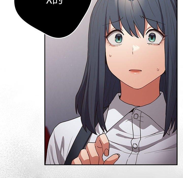 [韩国漫画] 游戏不能这样玩 剧情,巨乳大奶#[182P]-72