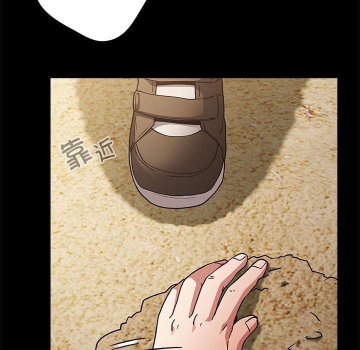 [韩国漫画] 游戏不能这样玩 剧情,巨乳大奶#[182P]-9