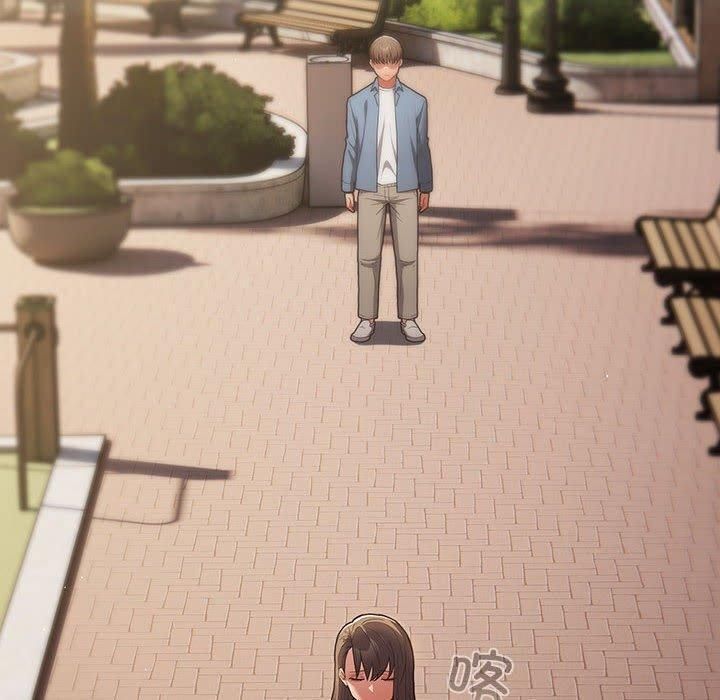 [韩国漫画] 游戏不能这样玩 剧情,巨乳大奶#[208P]-130