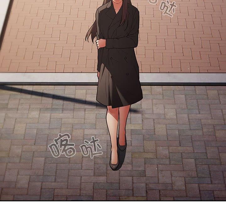 [韩国漫画] 游戏不能这样玩 剧情,巨乳大奶#[208P]-131