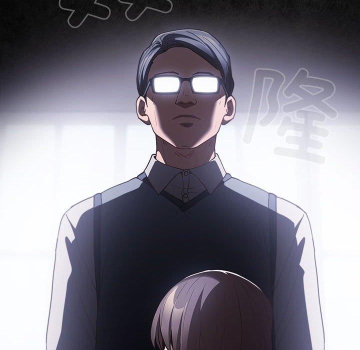 [韩国漫画] 游戏不能这样玩 剧情,巨乳大奶#[208P]-14