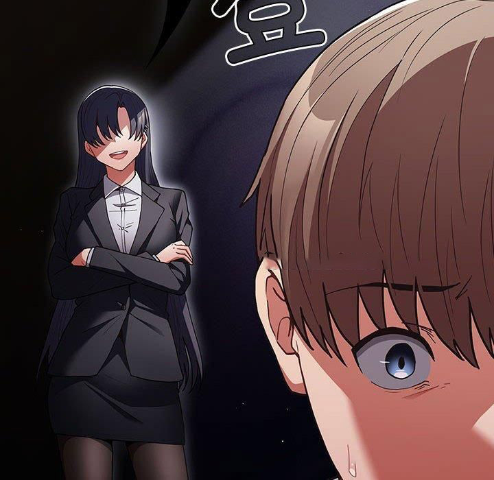 [韩国漫画] 游戏不能这样玩 剧情,巨乳大奶#[208P]-150