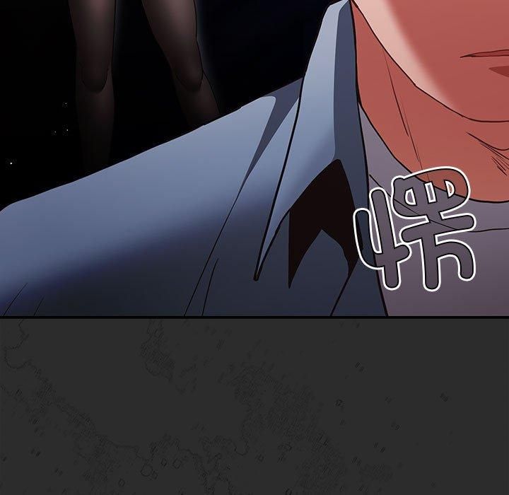 [韩国漫画] 游戏不能这样玩 剧情,巨乳大奶#[208P]-151