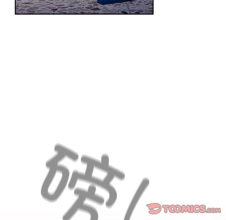 [韩国漫画] 游戏不能这样玩 剧情,巨乳大奶#[208P]-194