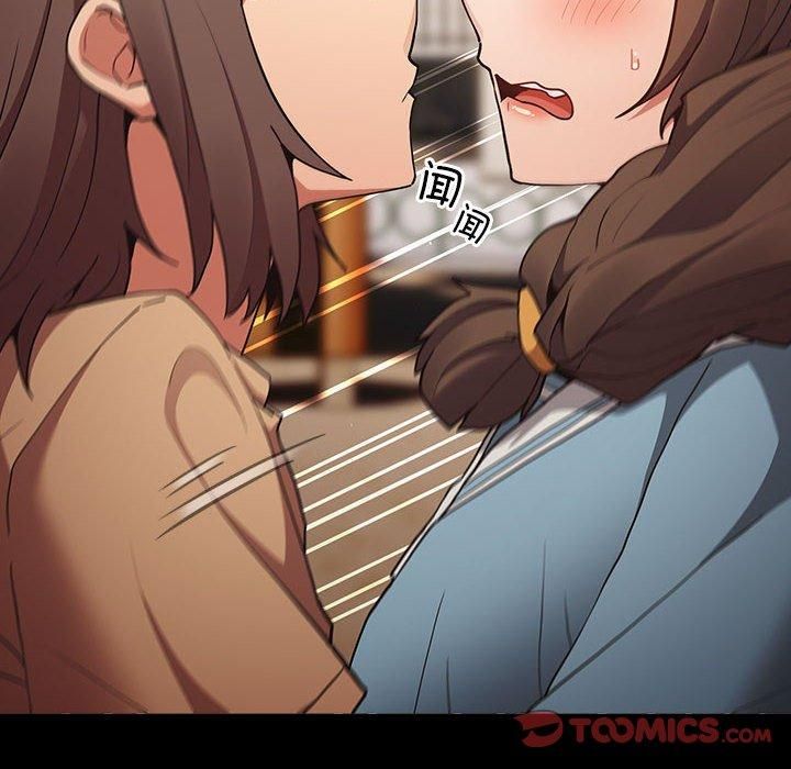 [韩国漫画] 游戏不能这样玩 剧情,巨乳大奶#[208P]-28