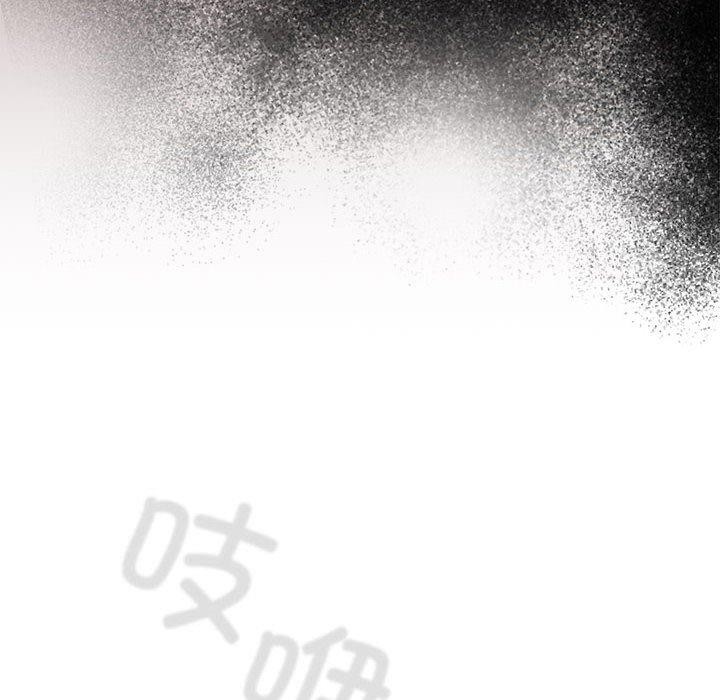 [韩国漫画] 游戏不能这样玩 剧情,巨乳大奶#[182P]-98