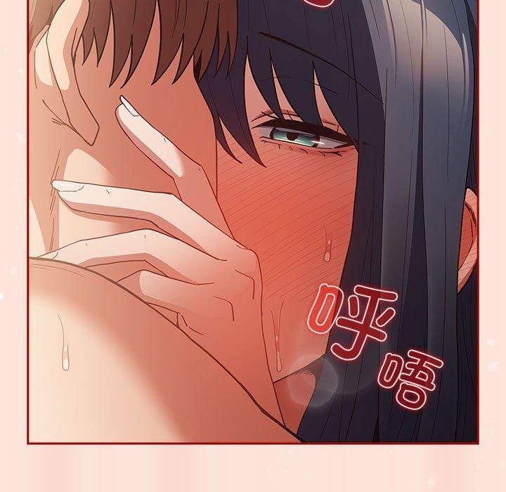 [韩国漫画] 游戏不能这样玩 剧情,巨乳大奶#[183P]-101