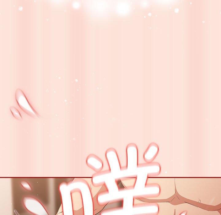 [韩国漫画] 游戏不能这样玩 剧情,巨乳大奶#[183P]-109