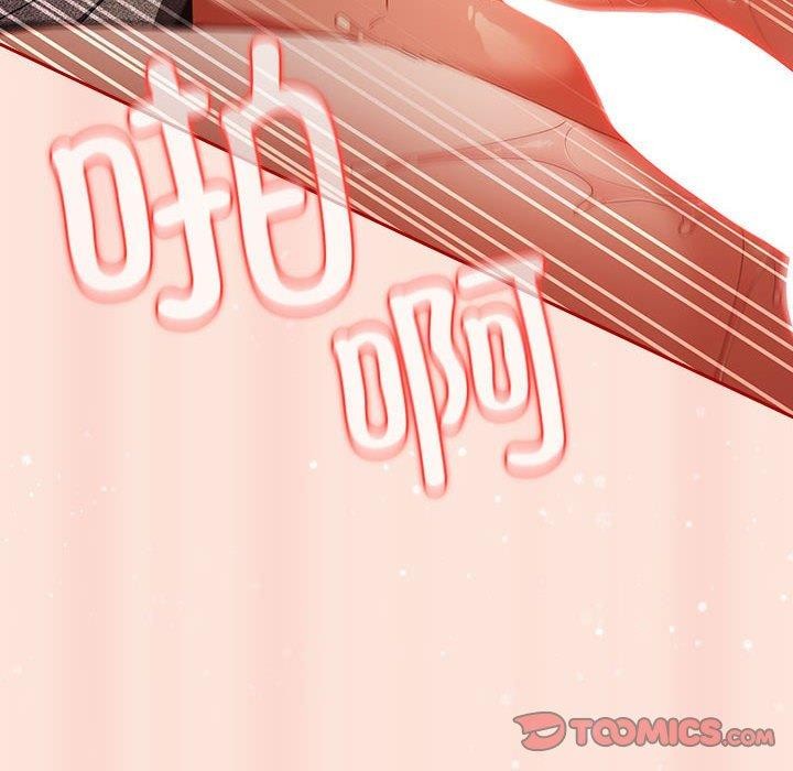 [韩国漫画] 游戏不能这样玩 剧情,巨乳大奶#[183P]-124