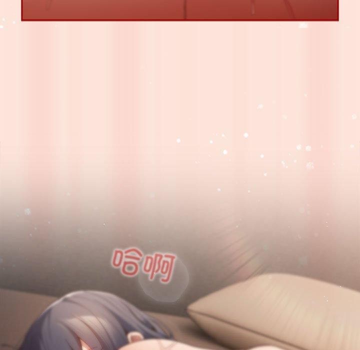 [韩国漫画] 游戏不能这样玩 剧情,巨乳大奶#[183P]-127