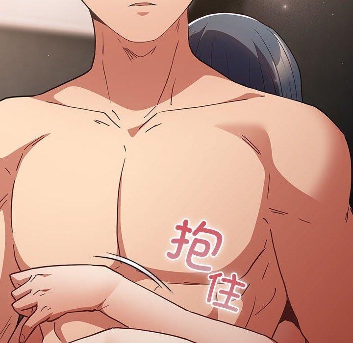 [韩国漫画] 游戏不能这样玩 剧情,巨乳大奶#[183P]-177