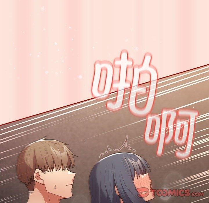 [韩国漫画] 游戏不能这样玩 剧情,巨乳大奶#[183P]-20