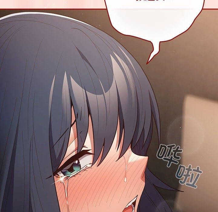 [韩国漫画] 游戏不能这样玩 剧情,巨乳大奶#[183P]-26