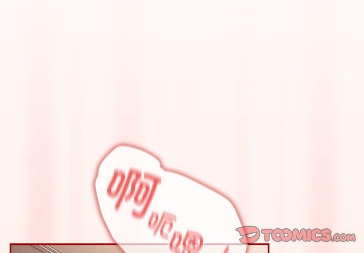 [韩国漫画] 游戏不能这样玩 剧情,巨乳大奶#[183P]-4