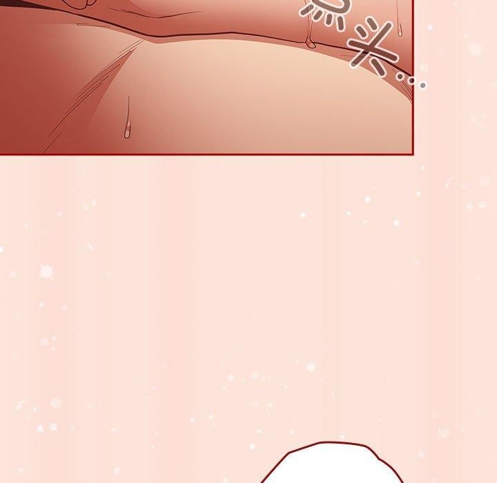 [韩国漫画] 游戏不能这样玩 剧情,巨乳大奶#[183P]-45