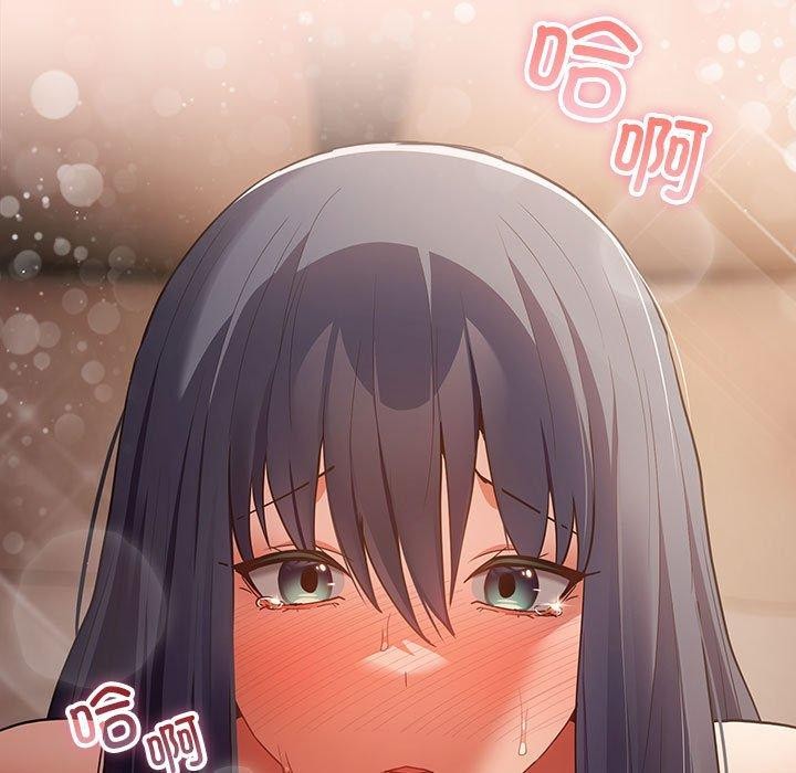 [韩国漫画] 游戏不能这样玩 剧情,巨乳大奶#[183P]-55