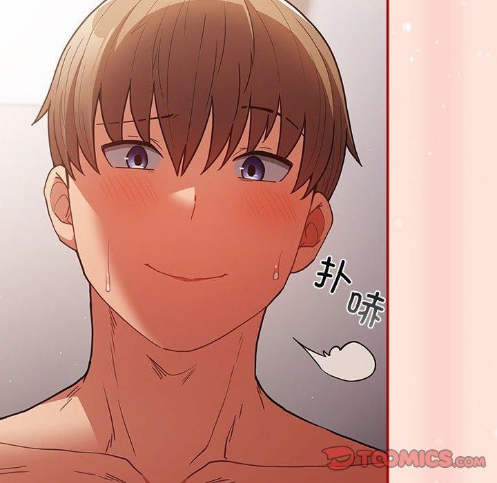 [韩国漫画] 游戏不能这样玩 剧情,巨乳大奶#[183P]-68