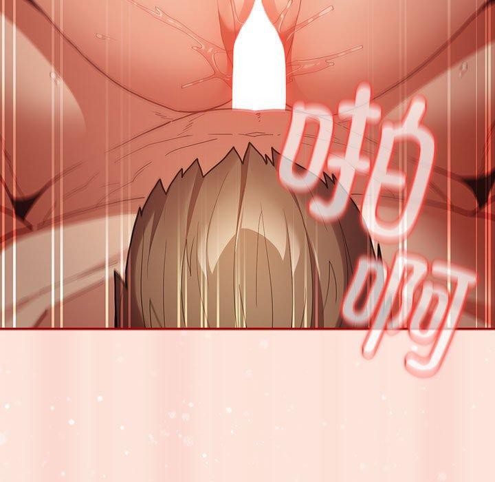 [韩国漫画] 游戏不能这样玩 剧情,巨乳大奶#[183P]-95