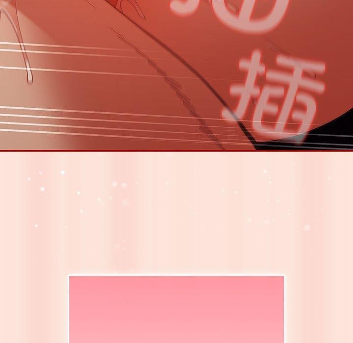 [韩国漫画] 游戏不能这样玩 剧情,巨乳大奶#[183P]-99