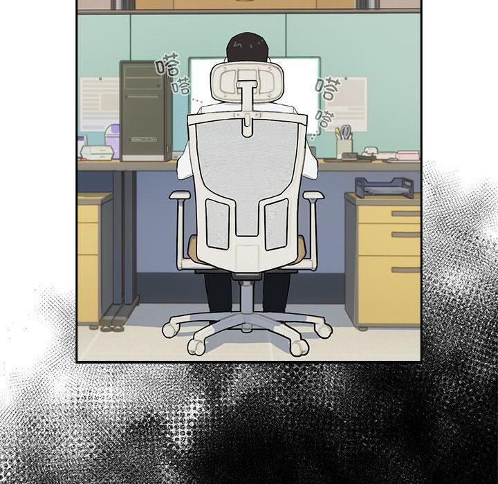 [韩国漫画] 下班后的秘密关系 剧情,职场#[216P]-157