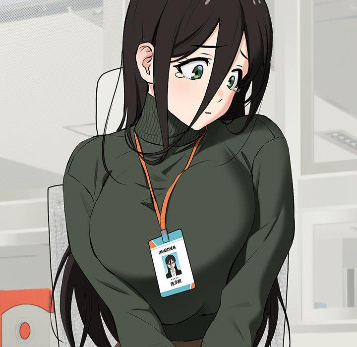 [韩国漫画] 下班后的秘密关系 剧情,职场#[216P]-185