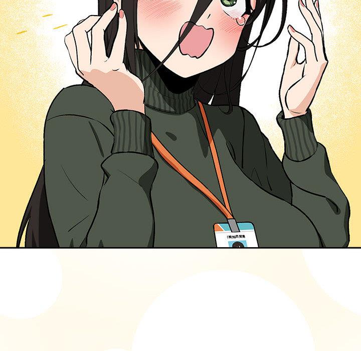 [韩国漫画] 下班后的秘密关系 剧情,职场#[216P]-193