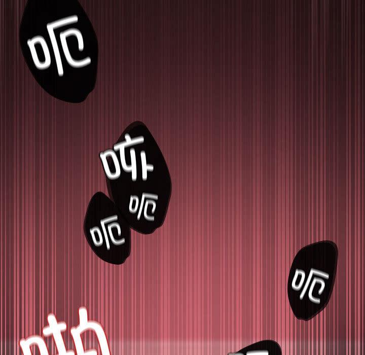 [韩国漫画] 下班后的秘密关系 剧情,职场#[216P]-212