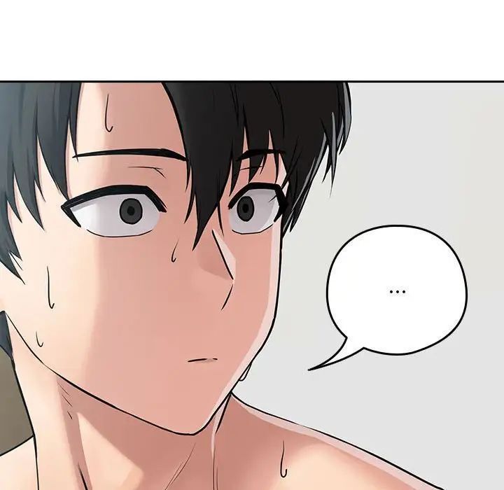 [韩国漫画] 下班后的秘密关系 剧情,职场#[158P]-146