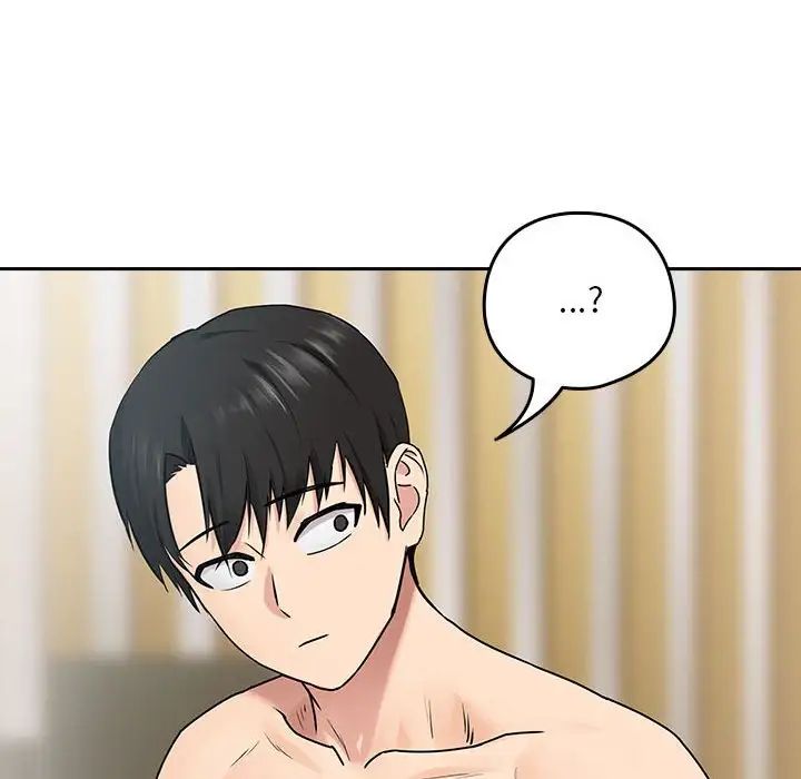 [韩国漫画] 下班后的秘密关系 剧情,职场#[158P]-151