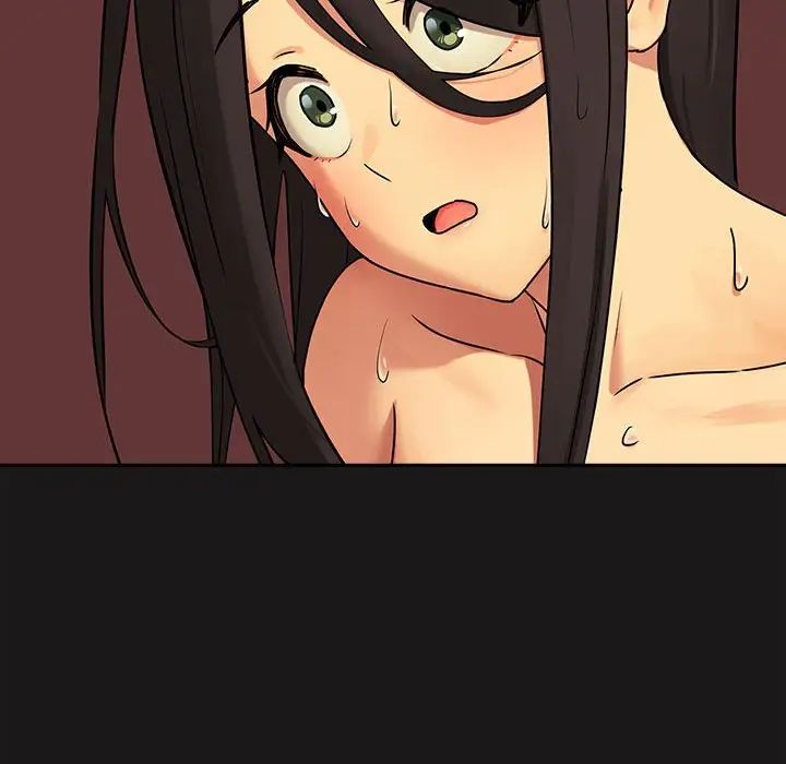 [韩国漫画] 下班后的秘密关系 剧情,职场#[158P]-86