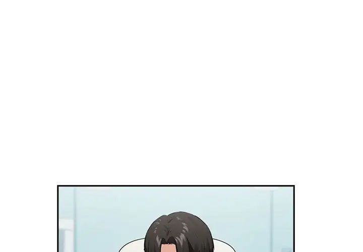 [韩国漫画] 下班后的秘密关系 剧情,职场#[136P]-1