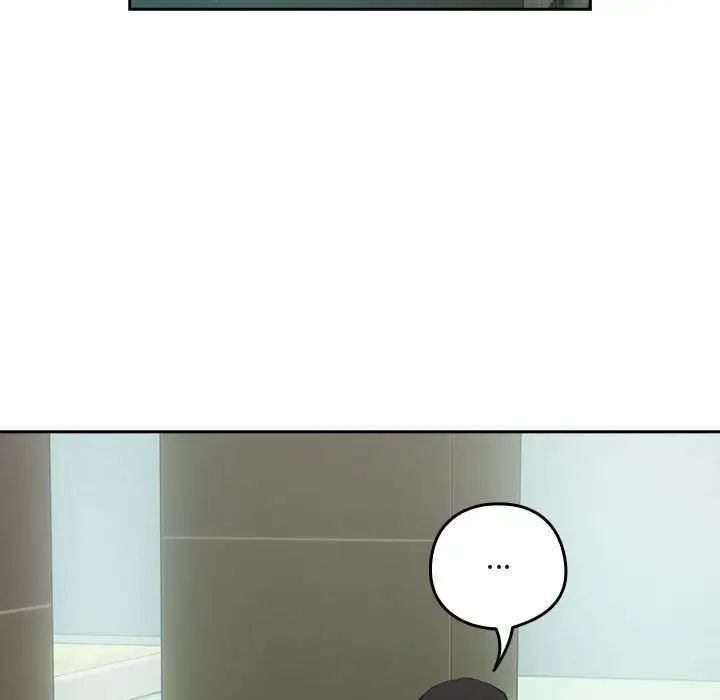 [韩国漫画] 下班后的秘密关系 剧情,职场#[136P]-55