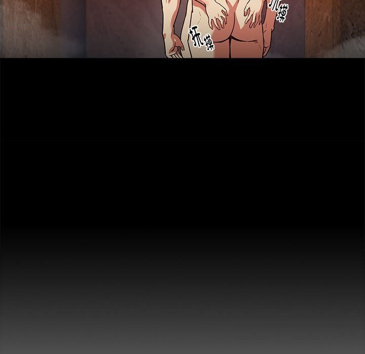 [韩国漫画] 下班后的秘密关系 剧情,职场#[107P]-33