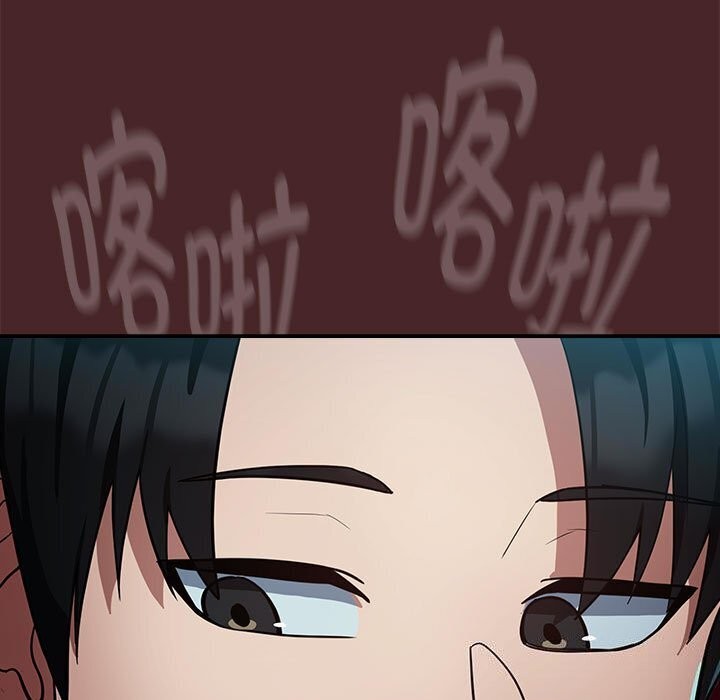 [韩国漫画] 下班后的秘密关系 剧情,职场#[117P]-11