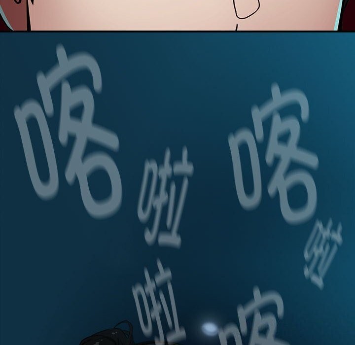 [韩国漫画] 下班后的秘密关系 剧情,职场#[117P]-12