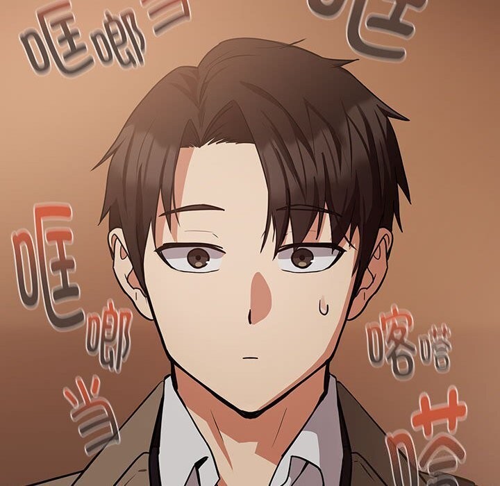 [韩国漫画] 下班后的秘密关系 剧情,职场#[117P]-41