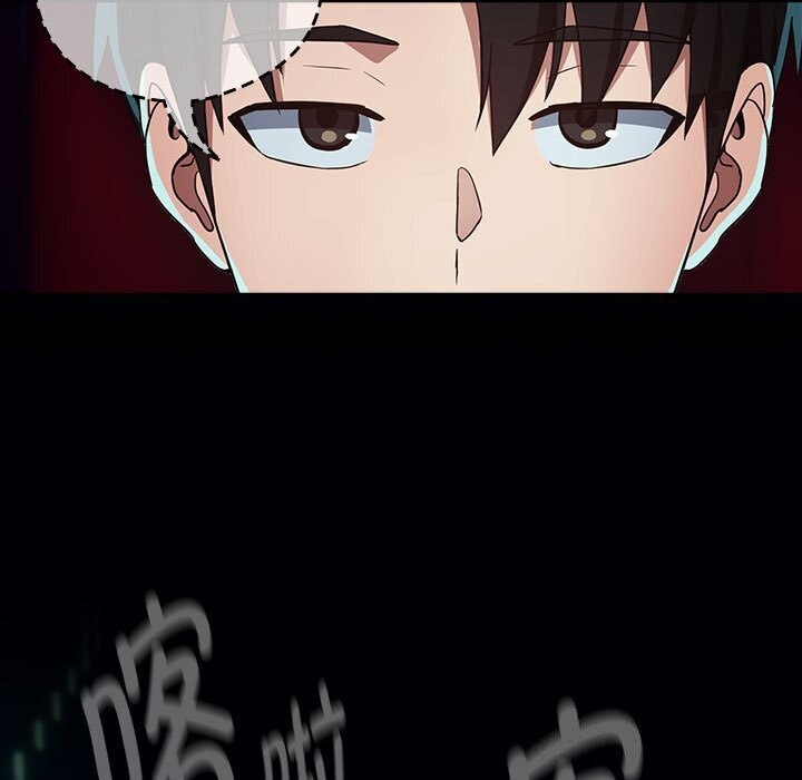 [韩国漫画] 下班后的秘密关系 剧情,职场#[117P]-5