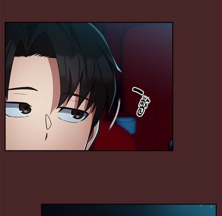 [韩国漫画] 下班后的秘密关系 剧情,职场#[117P]-8