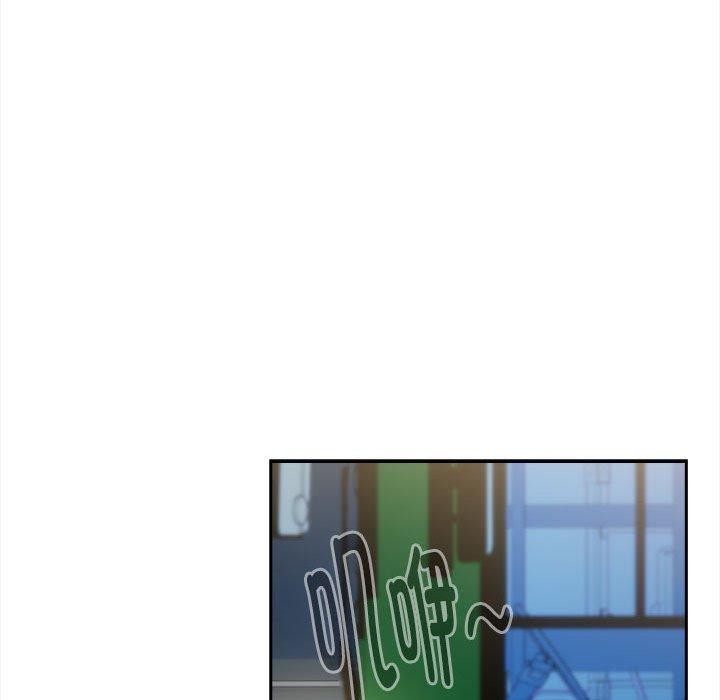 [韩国漫画] 下班后的秘密关系 剧情,职场#[108P]-43