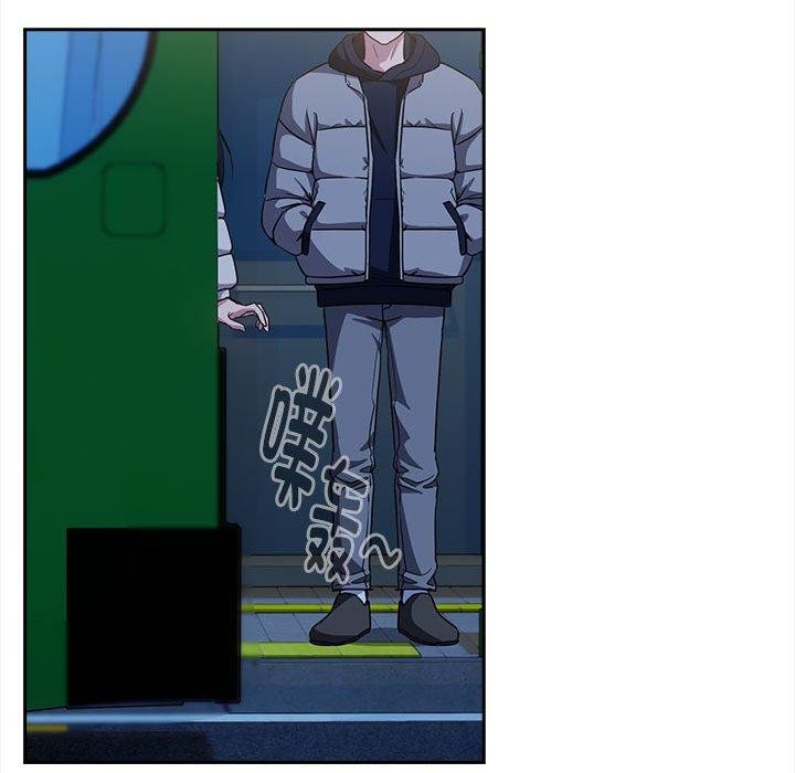 [韩国漫画] 下班后的秘密关系 剧情,职场#[108P]-45