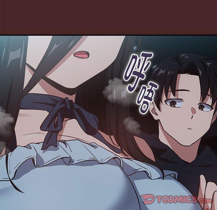 [韩国漫画] 下班后的秘密关系 剧情,职场#[108P]-68