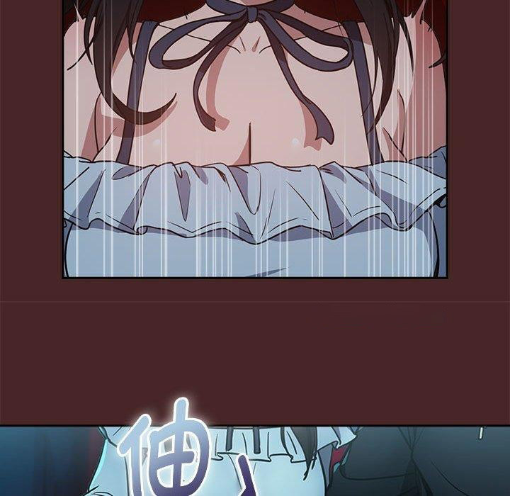 [韩国漫画] 下班后的秘密关系 剧情,职场#[108P]-96