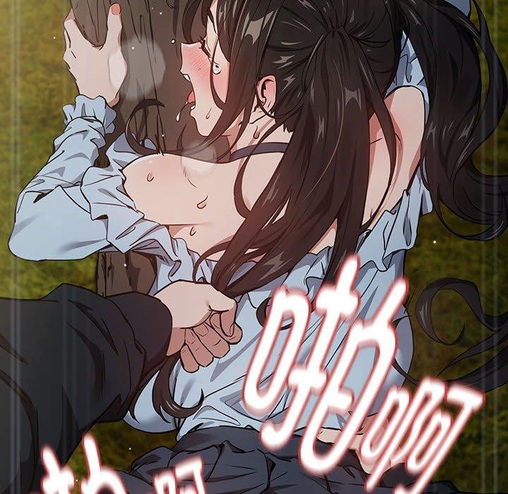 [韩国漫画] 下班后的秘密关系 剧情,职场#[110P]-107