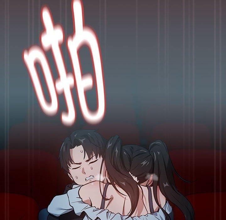 [韩国漫画] 下班后的秘密关系 剧情,职场#[110P]-18