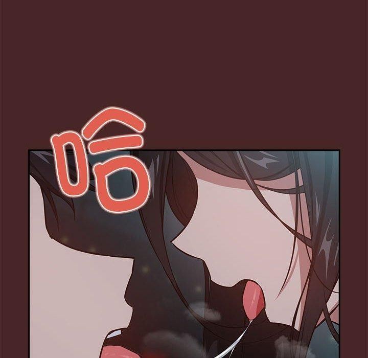 [韩国漫画] 下班后的秘密关系 剧情,职场#[110P]-40