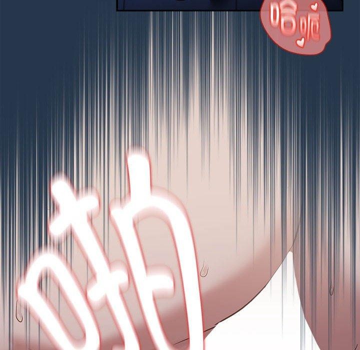 [韩国漫画] 下班后的秘密关系 剧情,职场#[107P]-101