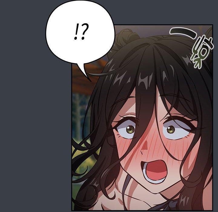 [韩国漫画] 下班后的秘密关系 剧情,职场#[107P]-18