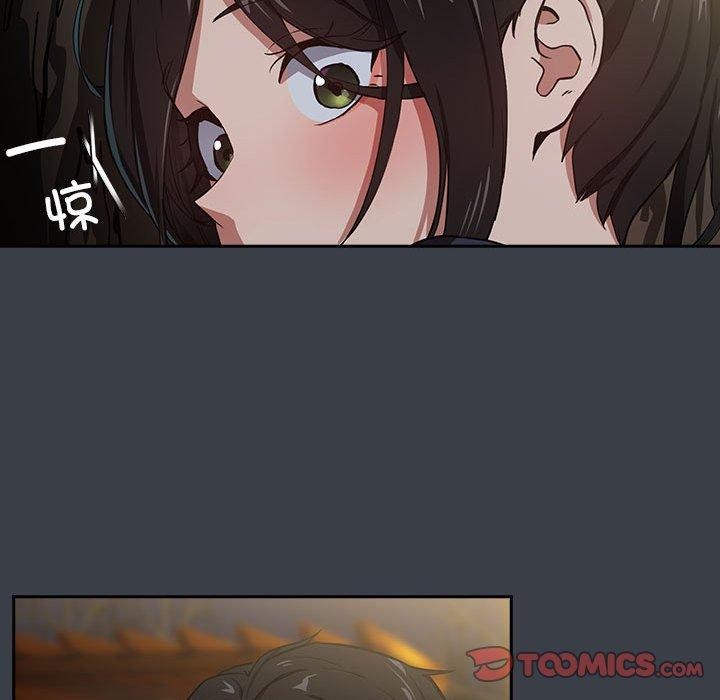 [韩国漫画] 下班后的秘密关系 剧情,职场#[107P]-44