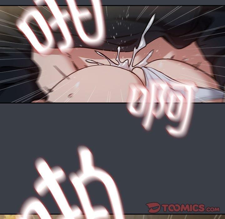 [韩国漫画] 下班后的秘密关系 剧情,职场#[107P]-56